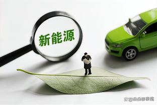 没注意？布兰登-威廉姆斯同一天两次将车停在残疾人车位