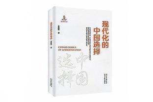 ?广东生涯首秀来了！周琦社媒亲自官宣：今天赛场见！