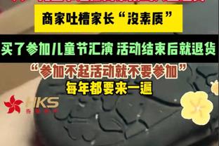 意媒：罗马后卫克里斯滕森屈肌受伤，他同时将因停赛错过下轮联赛