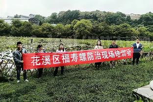 第三节最后三秒完成一次进攻！锡安：没人想在一节的最后时刻犯规