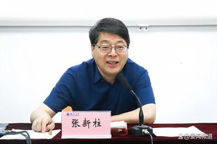 沈梓捷：今天对阵家乡球队火线复出 球队人员现在有点捉襟见肘