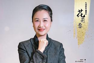 唇语专家解读沃克&莫派冲突：沃克称莫派拿他孩子开涮，要干翻他