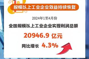 哐哐一顿凿！恩比德上半场连续造杀伤 11中5&10罚全中砍20分5板