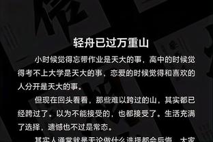 标晚列枪手伤病情况：5人中多为后防球员，富安健洋最快下轮复出