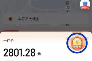 詹杜库首度合体！足球要是有全明星，你要看谁合体？梅罗姆哈……