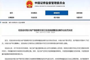 记者：拜仁还未与萨内谈判续约，球员与拜仁、图赫尔关系完好无损