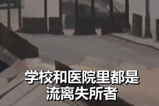 哈利伯顿：希望在步行者度过余下的生涯 我和这支球队很契合