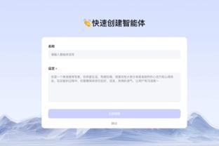 中东媒体：这是C罗近期第二次做不雅动作，上一次是被扔新月围巾