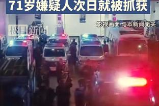 电竞赛事就看雷竞技截图2