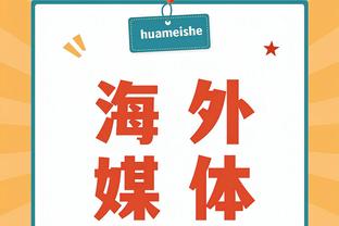 18新利娱乐官方网站截图1